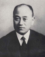米山 梅吉